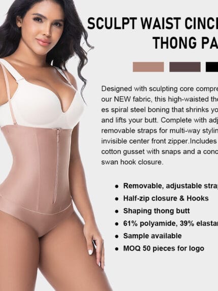 Side profile of high waisted shaping thong with straps