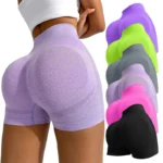 Seamless Scrunch Butt Gym Shorts